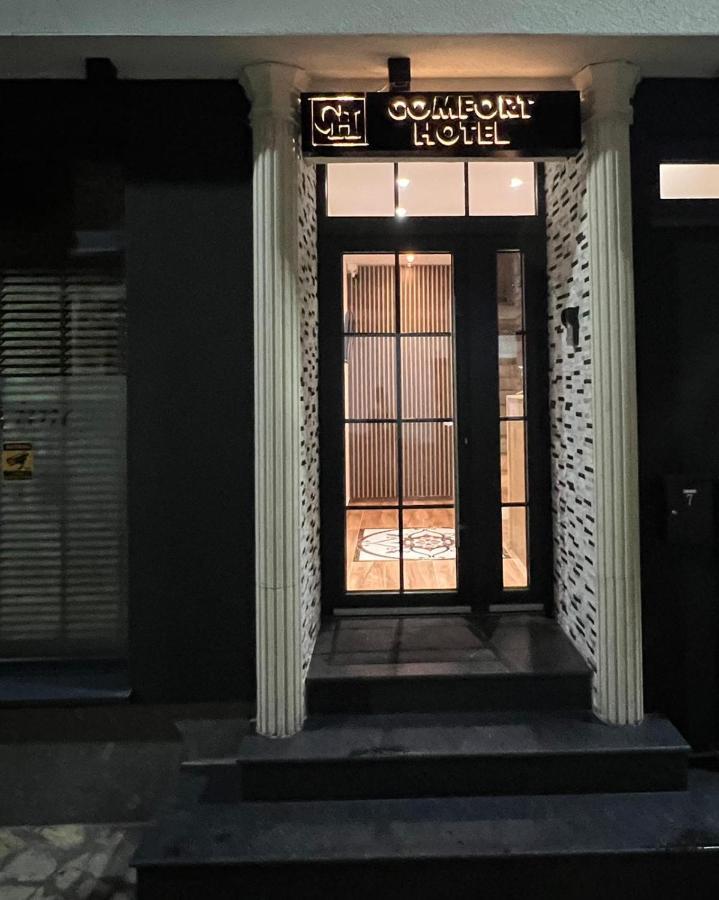 Comfort Hotel 斯特鲁加 外观 照片